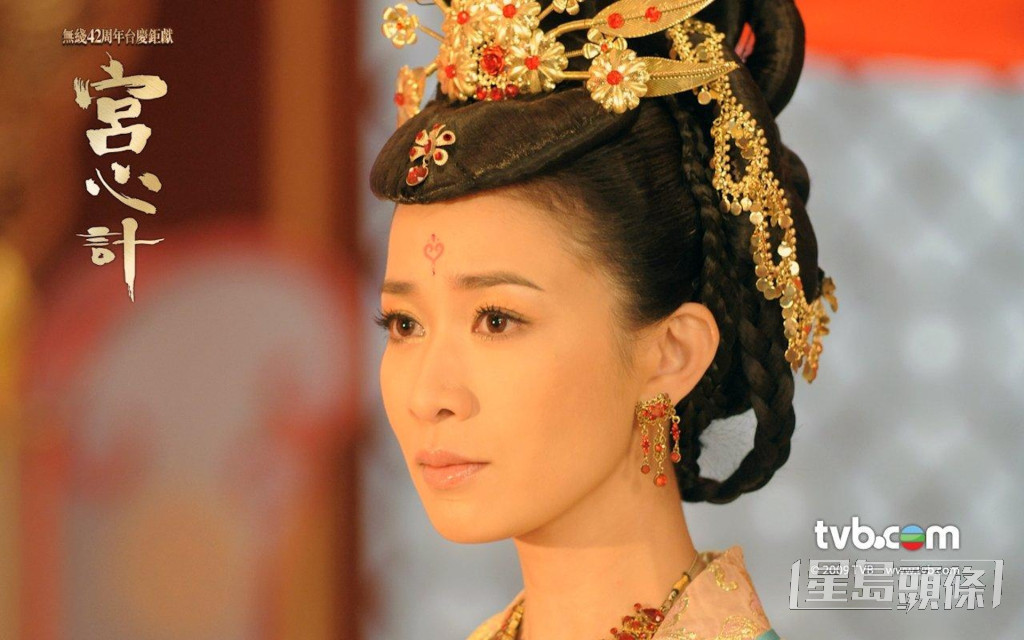 2009年，佘诗曼在剧集《宫心计》中饰演刘三好。