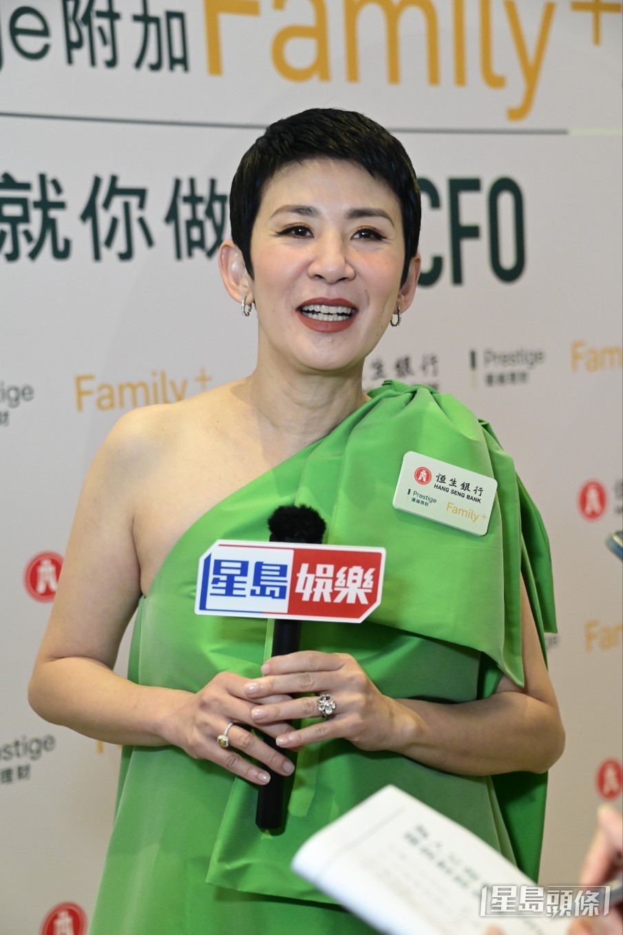 吳君如說若女兒出道,她要當對方第一個經理人。