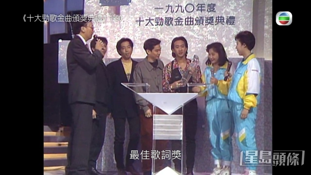 黃家駒的精神長存！