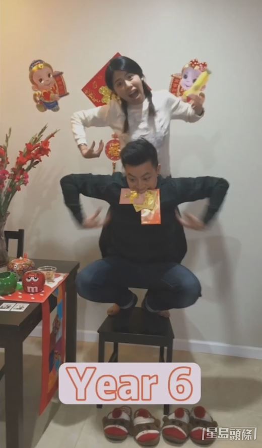 拍拖六周年。  ​