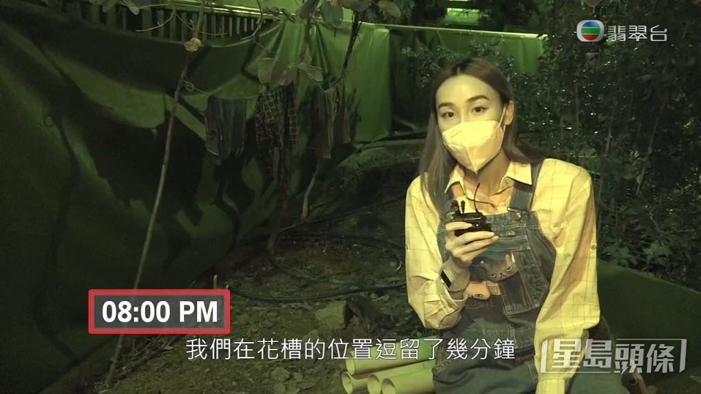 晚上《東張》得到同意進入進入地盤，逗留數分鐘，老鼠已在黎寬怡身邊跑來跑去。