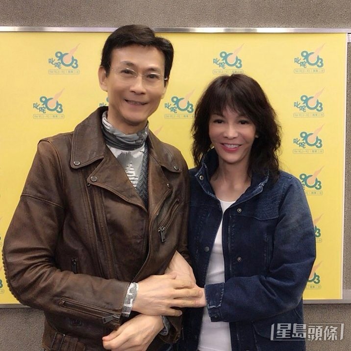 鄭少秋