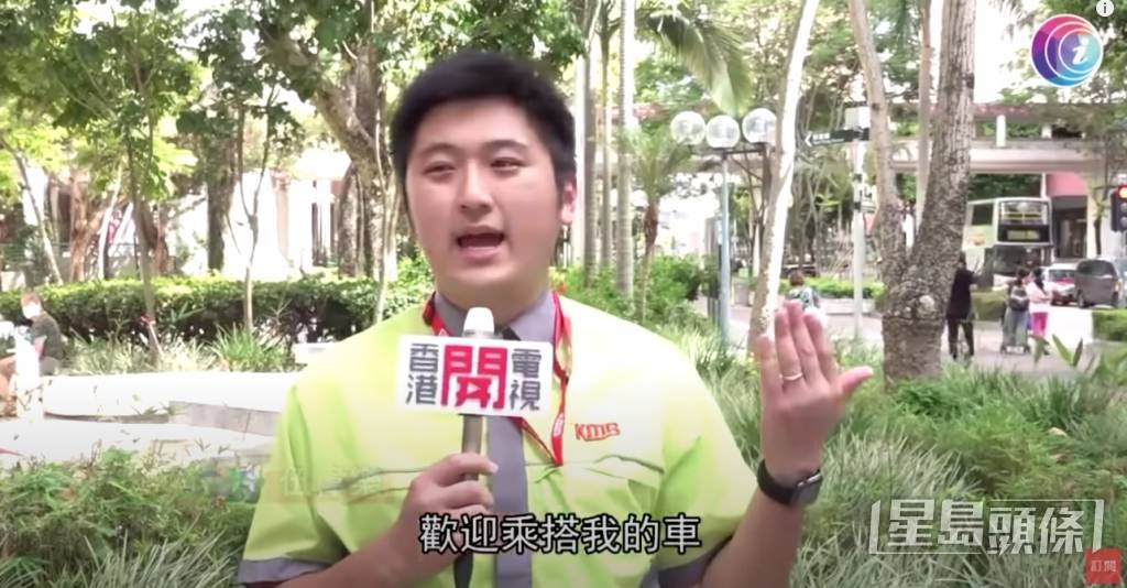 伍偉樂於2016年與亞視滿約後仍留戀娛樂圈工作，直到疫情爆發而轉揸巴士，他更透露收入高過亞視底薪。