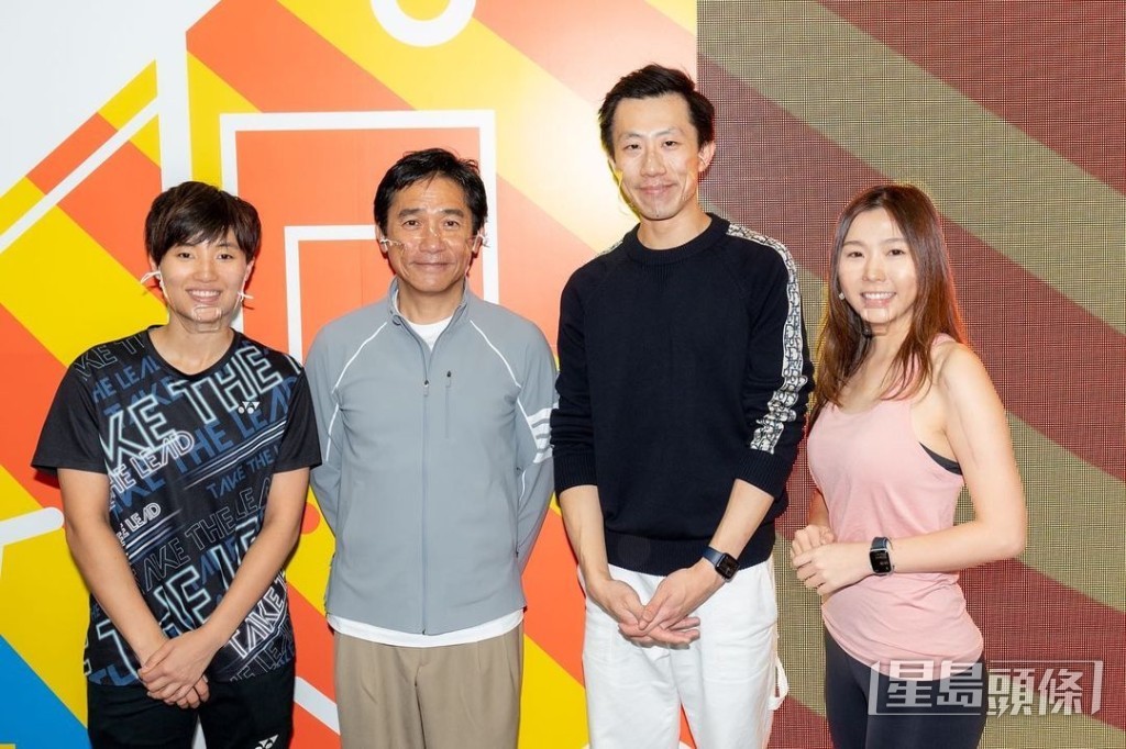 與梁朝偉及香港羽毛球手葉佩娫等同場出席活動。