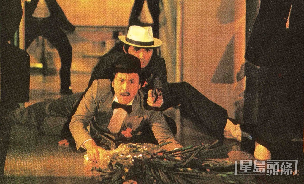 1979年《清洪幫》
