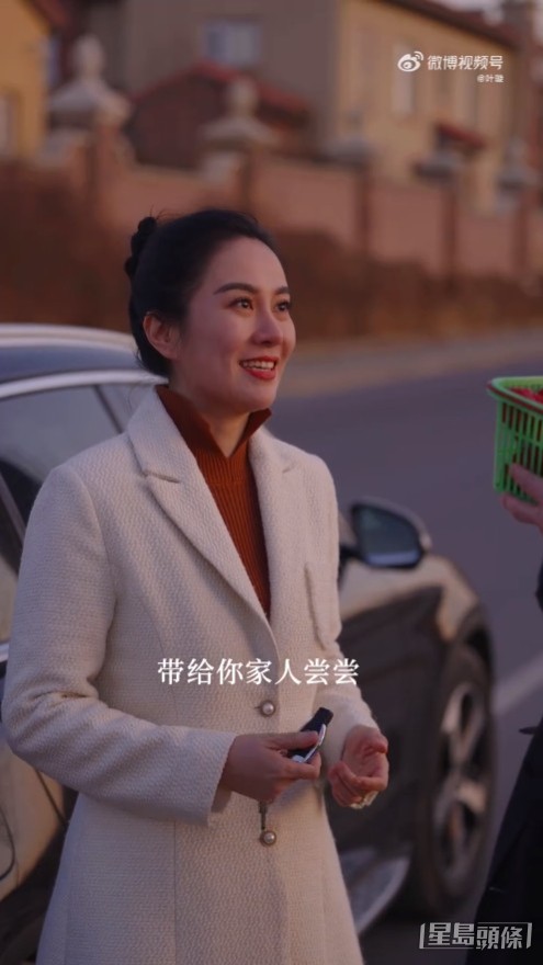 葉璇打扮一下即時顏值升呢。