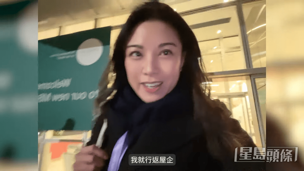 廖碧兒分享自己的返學日常。  ​