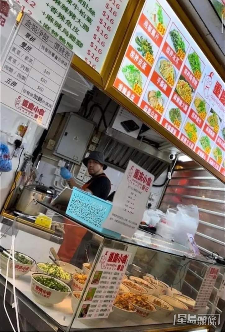 早日Steven被爆在天水圍食店打工,不過其後又傳他只返咗幾日。