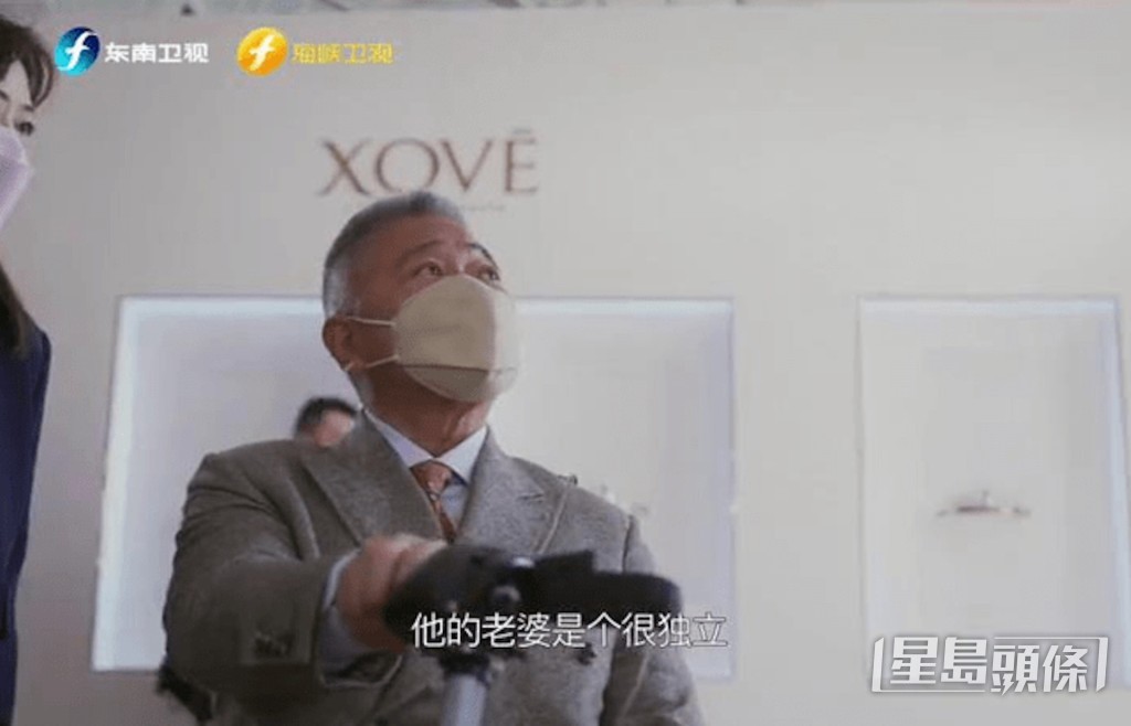 黎姿早前到上海宣傳自家護膚品牌,原來當時老公亦有同行,不過多年來他的生活低調,所以未有與太太公開亮相。