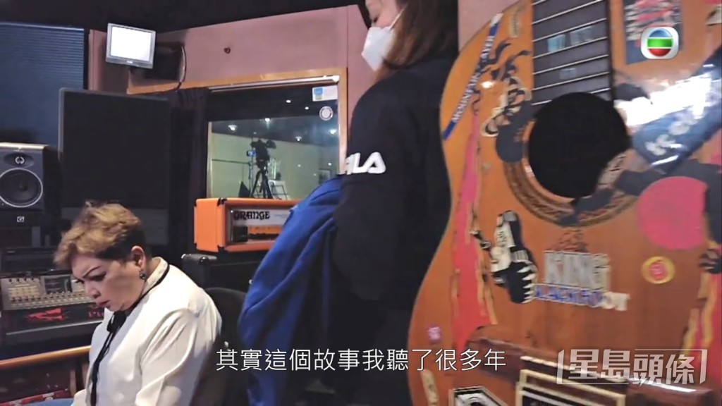 事緣有指黃家駒今年有未曾面世的音樂作品面世，而這首歌是當年他為肥媽所寫，但從未被灌錄的作品，肥媽稱這件事已經聽了很多年！