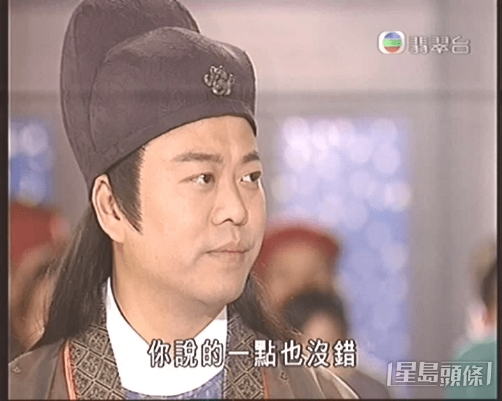 當然好多時亦因為劇集對白夠貼身，所以變成流行meme。