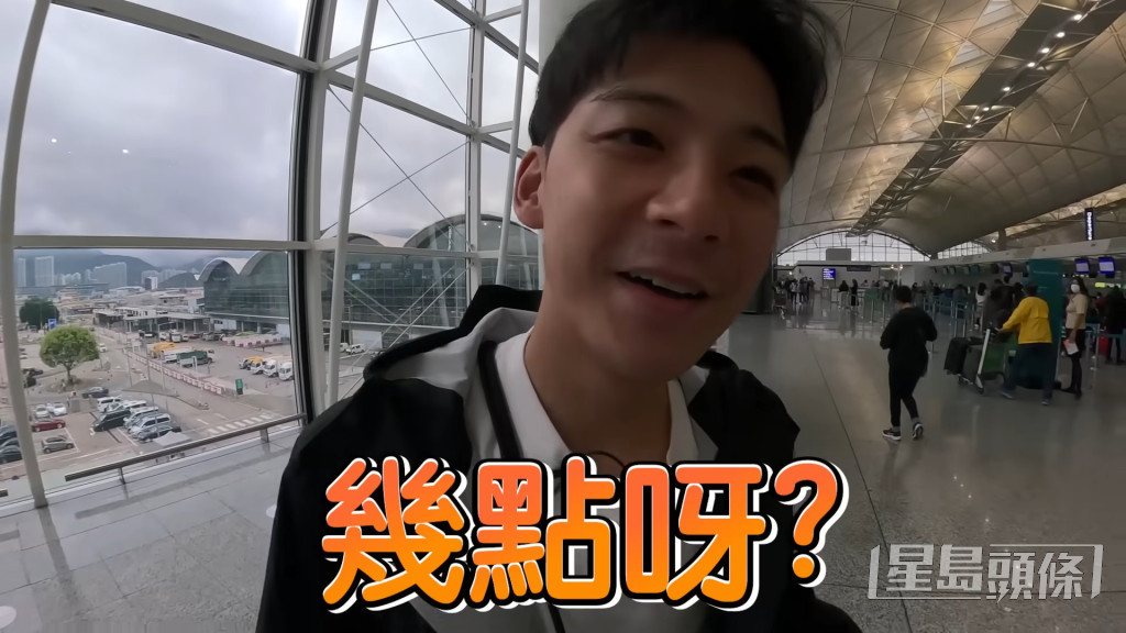 早前余德丞与Youtuber“9BoThew 胶保废”到日本旅游并拍成影片上载到YouTube。