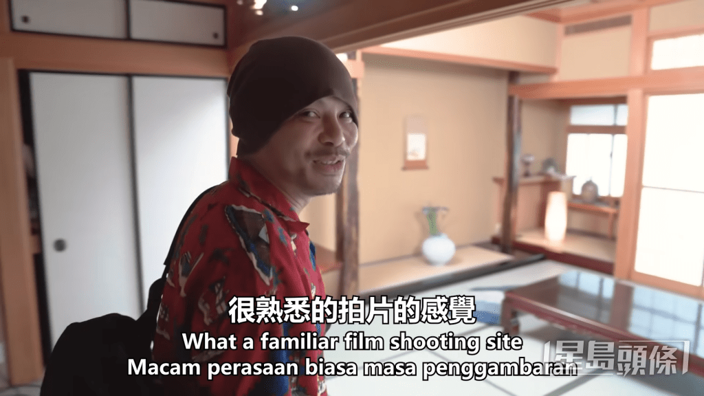 又一個日本茶室的熟識拍攝場地。