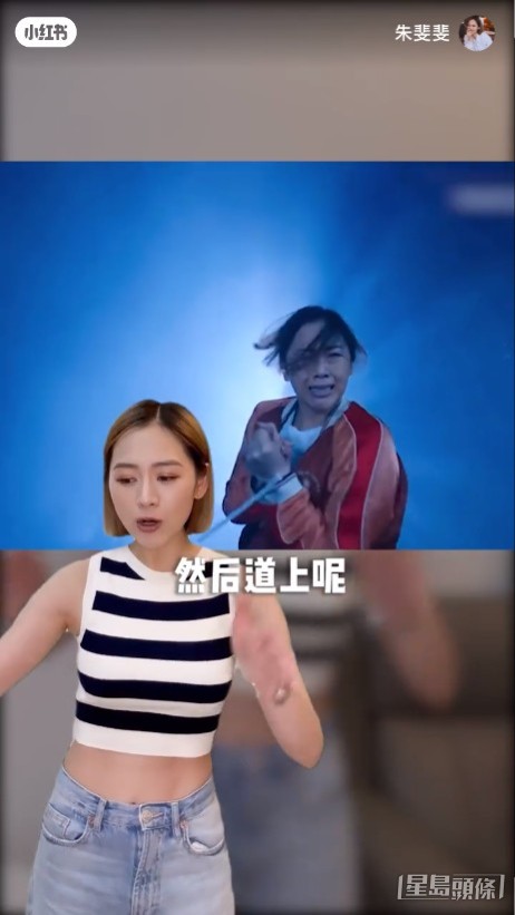 又係要死!