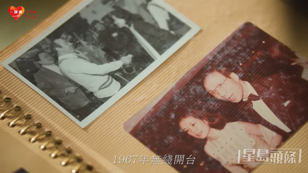 1967年TVB開台，莫Auntie幫當時任職高級編導的鍾景輝做助導。
