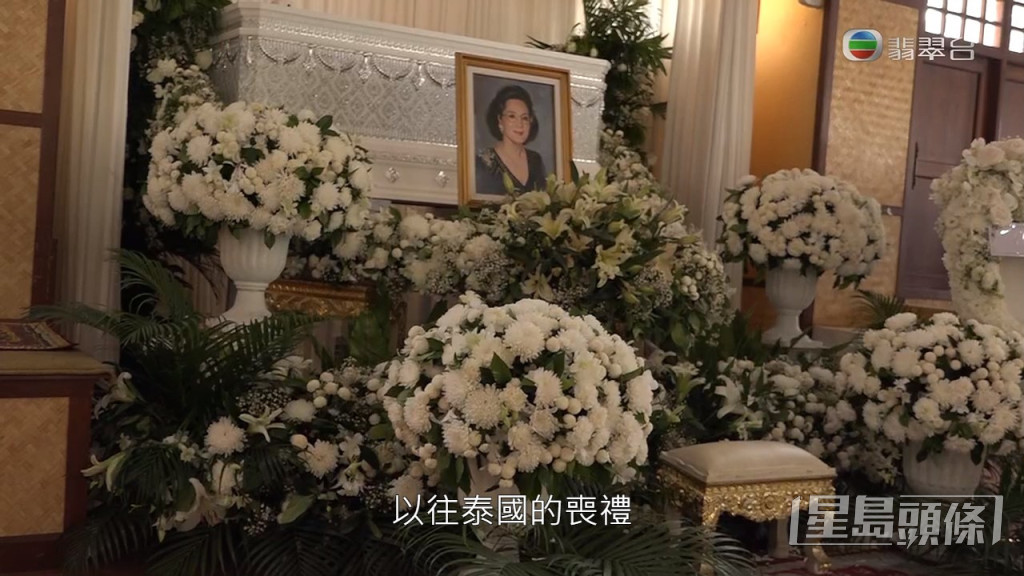 《东张西望》今晚播出嘉玲的丧礼举行过程。
