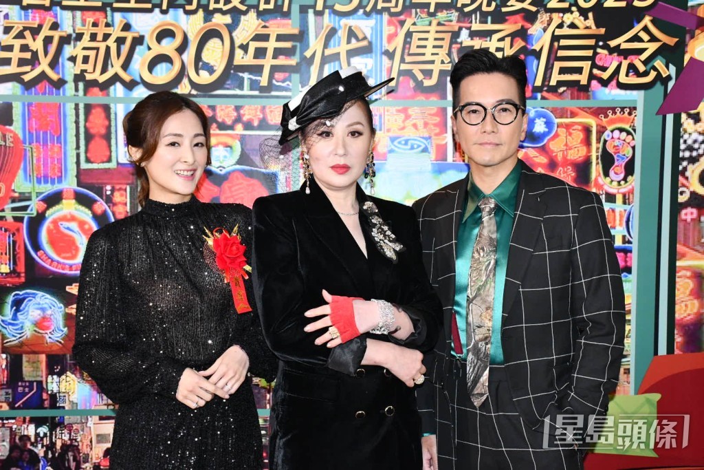 (左起)張名雅、江欣燕和區永權為設計公司晚宴活動演出。
