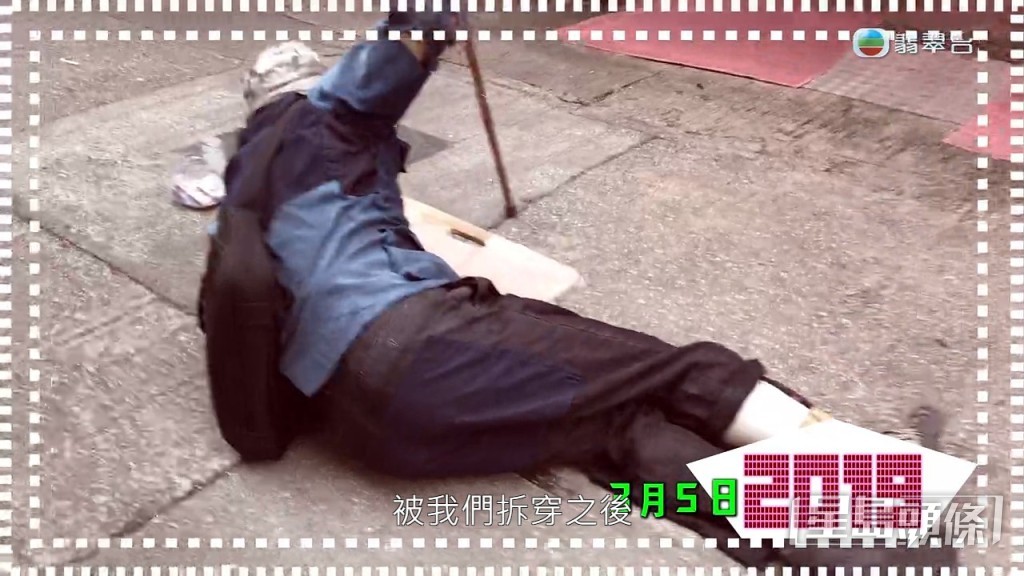 《東張西望》早於2018年已報道過內地「乞兒兵團」。