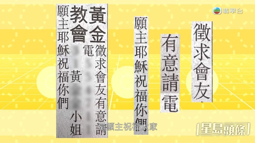 还送上祝福。