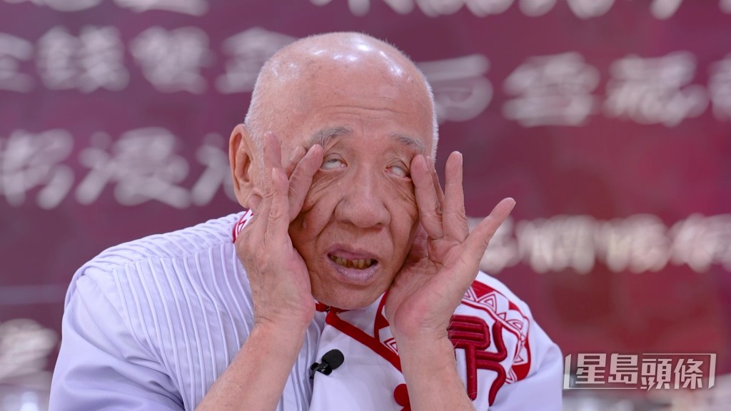 鼎爷第一次买楼为乜崩溃反白眼呢？