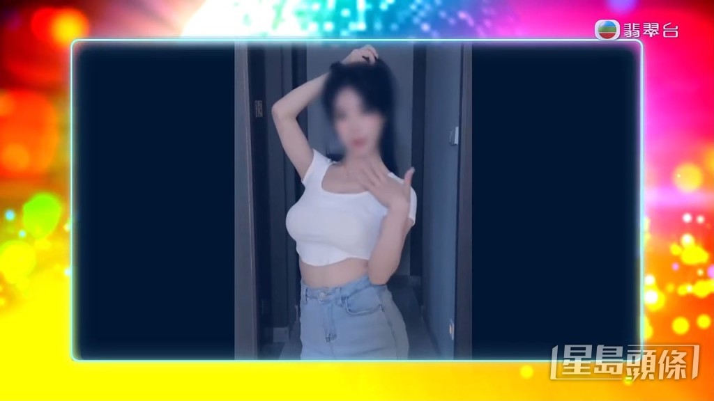 非常誘惑。