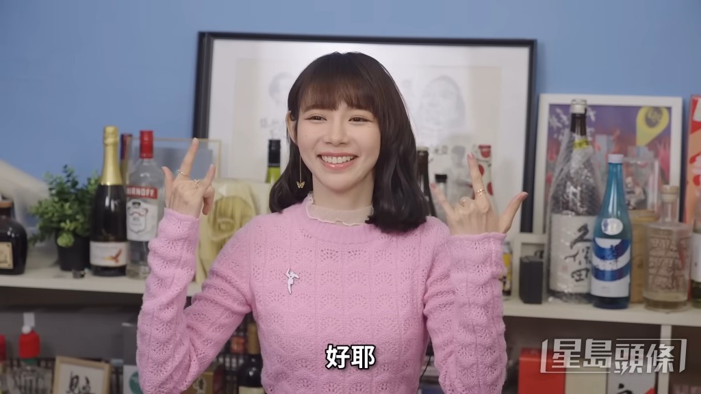 林明禎甫出場就做《飯戲攻心》的招牌動作。