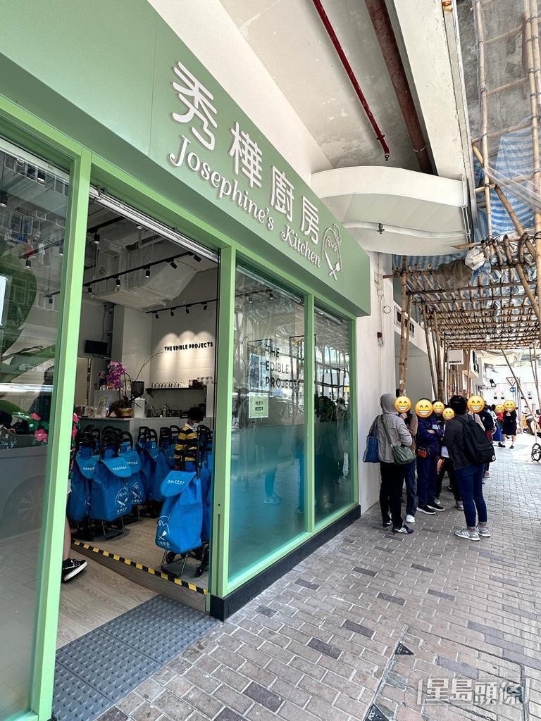 「秀樺廚房」多次進行慈善活動。