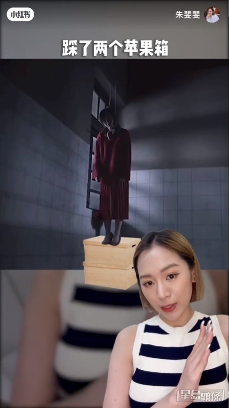 後期會加工!