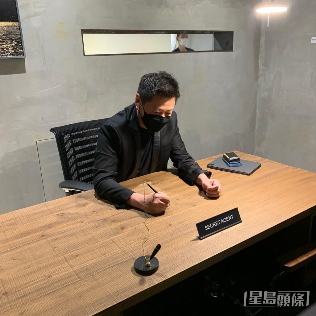 蕭定一近年屢傳財困。