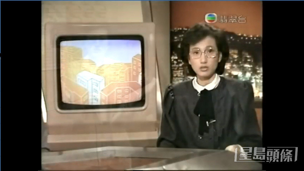 第一代TVB新聞女主播葉雅媛。  ​