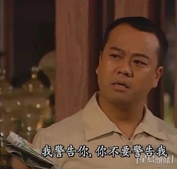 拎嚟兇人最啱用。