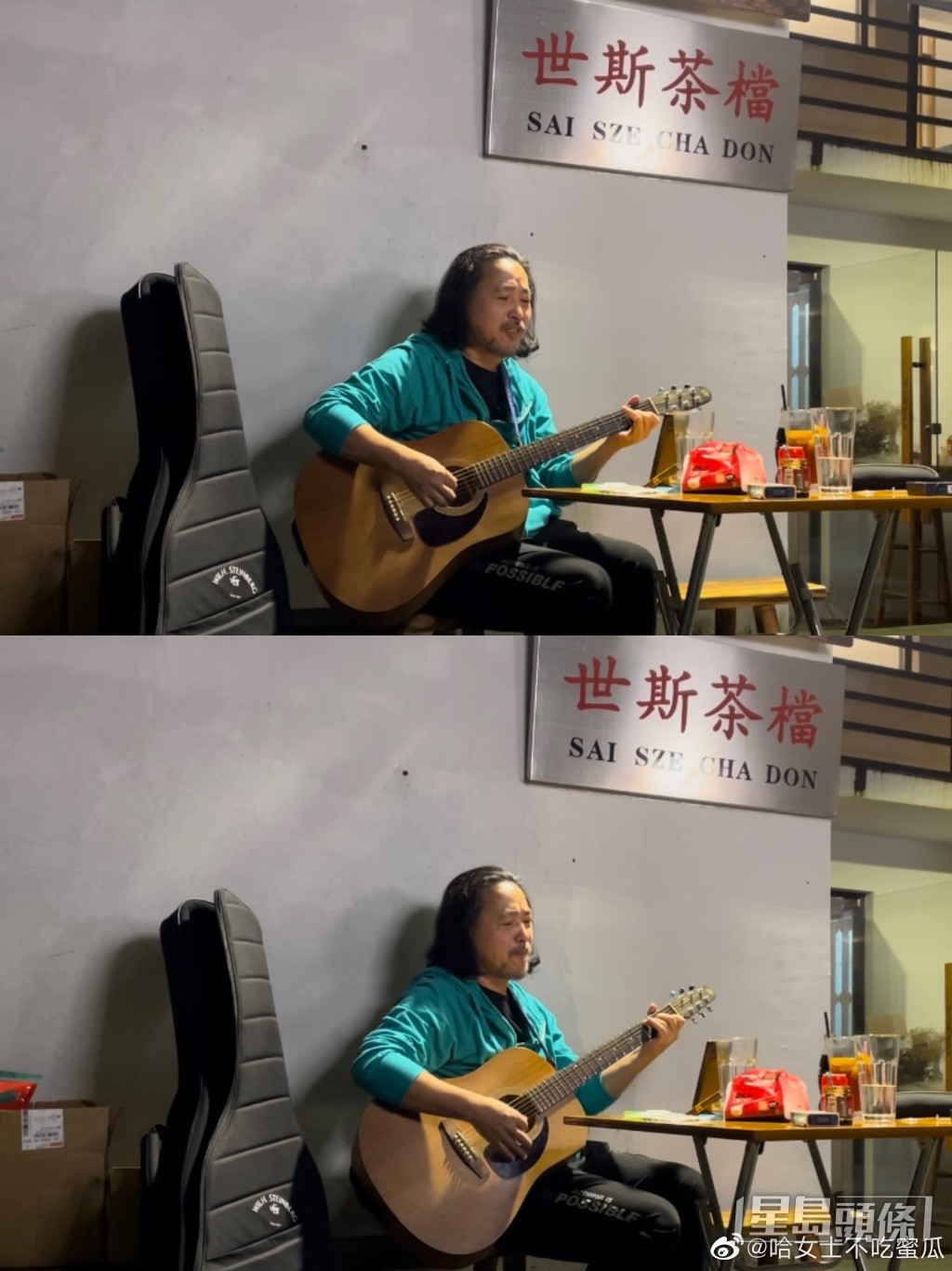 古明華偶然會在店舖表演。