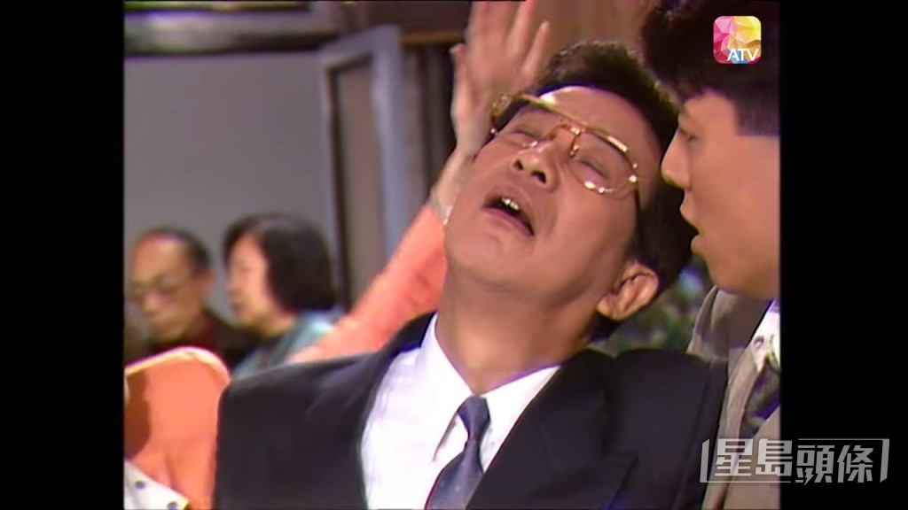 好戲之人！