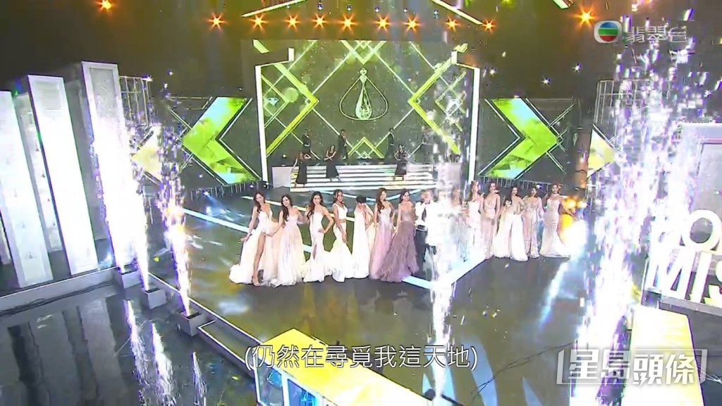 TVB《傳承·狂歡55：香港小姐再競選》於今晚（29日）播出。