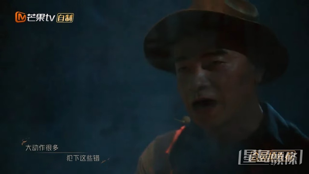 陳小春被讚原來幾唱得。