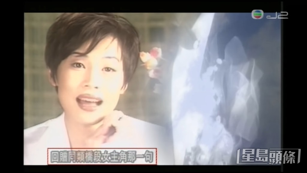 彭羚一曲《小玩意》當年唱到街知巷聞。