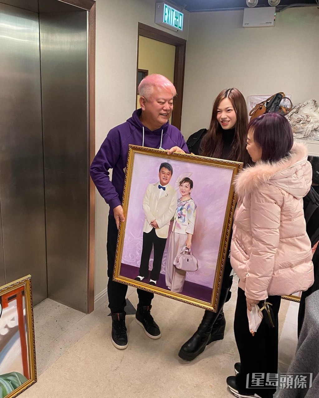 還有畫他與黃杏秀。