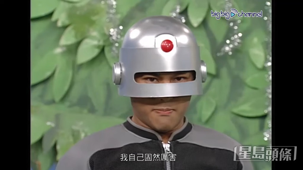 伍文生在《閃電傳真機》創造不少經典角色。