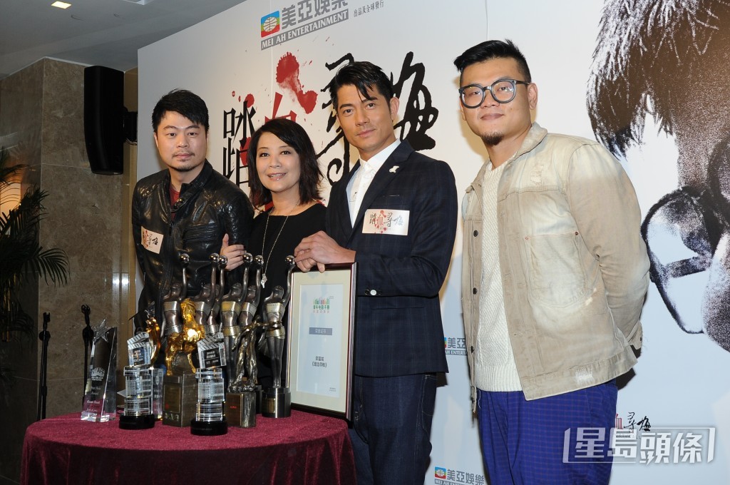 當時《踏血尋梅》口碑甚好,有助郭富城登影帝,因而一度誤傳K先生是郭富城。