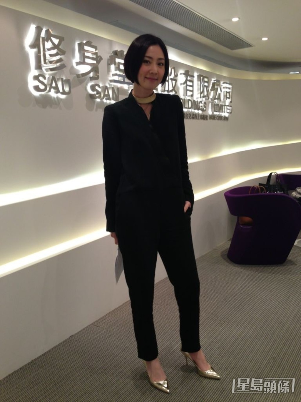 當時只有28歲的張玉珊,曾經是香港最年輕的上市公司CEO。