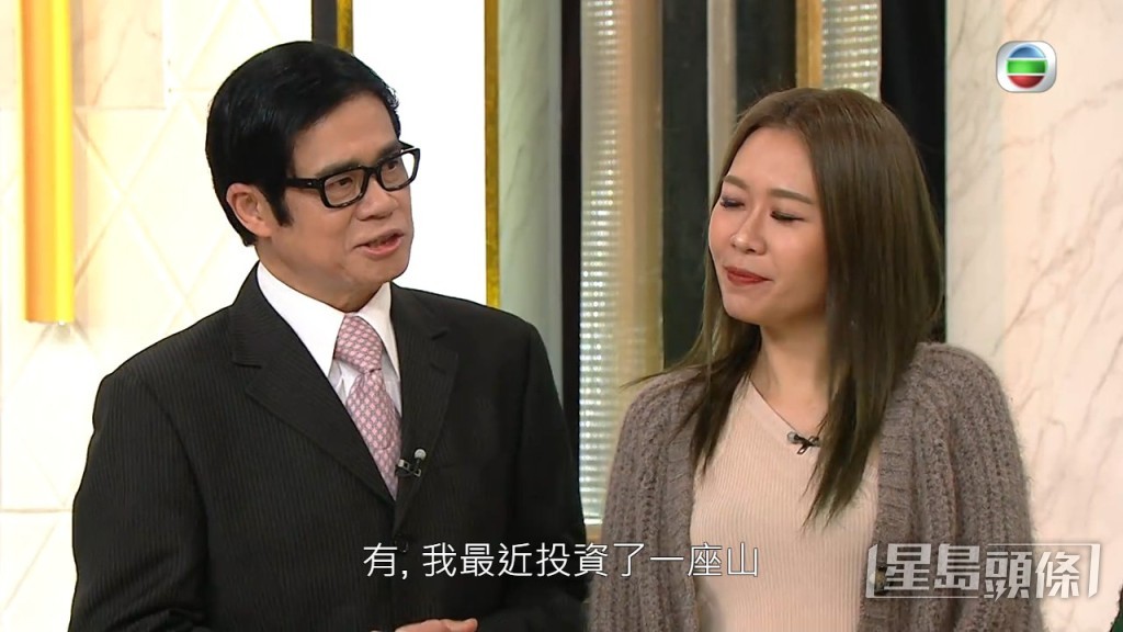 安德尊自爆經宋芝齡介紹下，在韓國買了一座山！