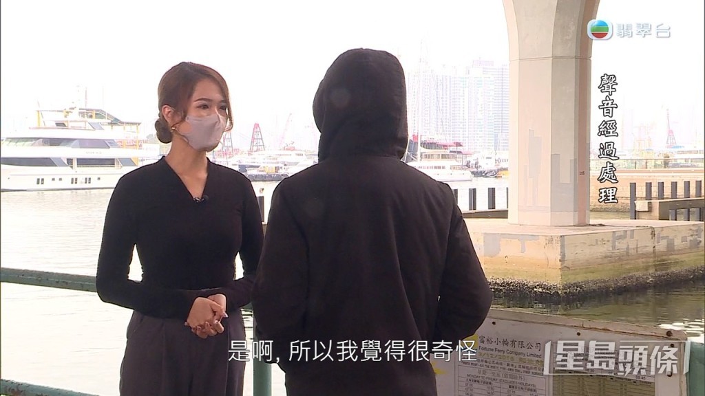 陳先生被指拖欠逾50萬元,令他束手無策,亦大感奇怪。