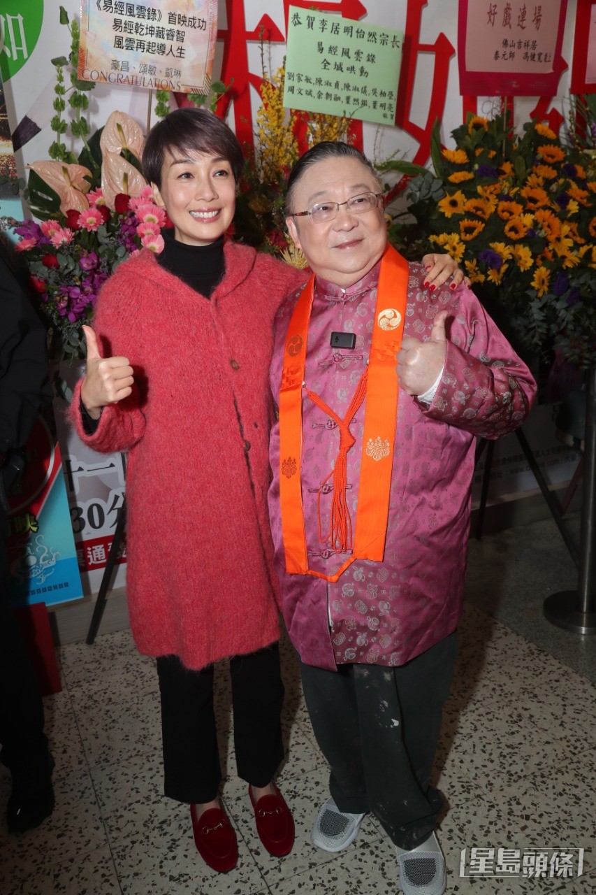 江美仪日前获李居明指点，指她立春后会行60日桃花运，要好好把握机会！