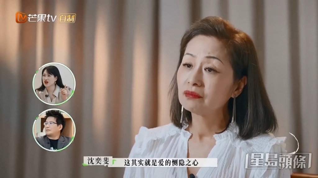 再三追問下，Lisa終於道出不做手術的真相，原來一切都是為了他。