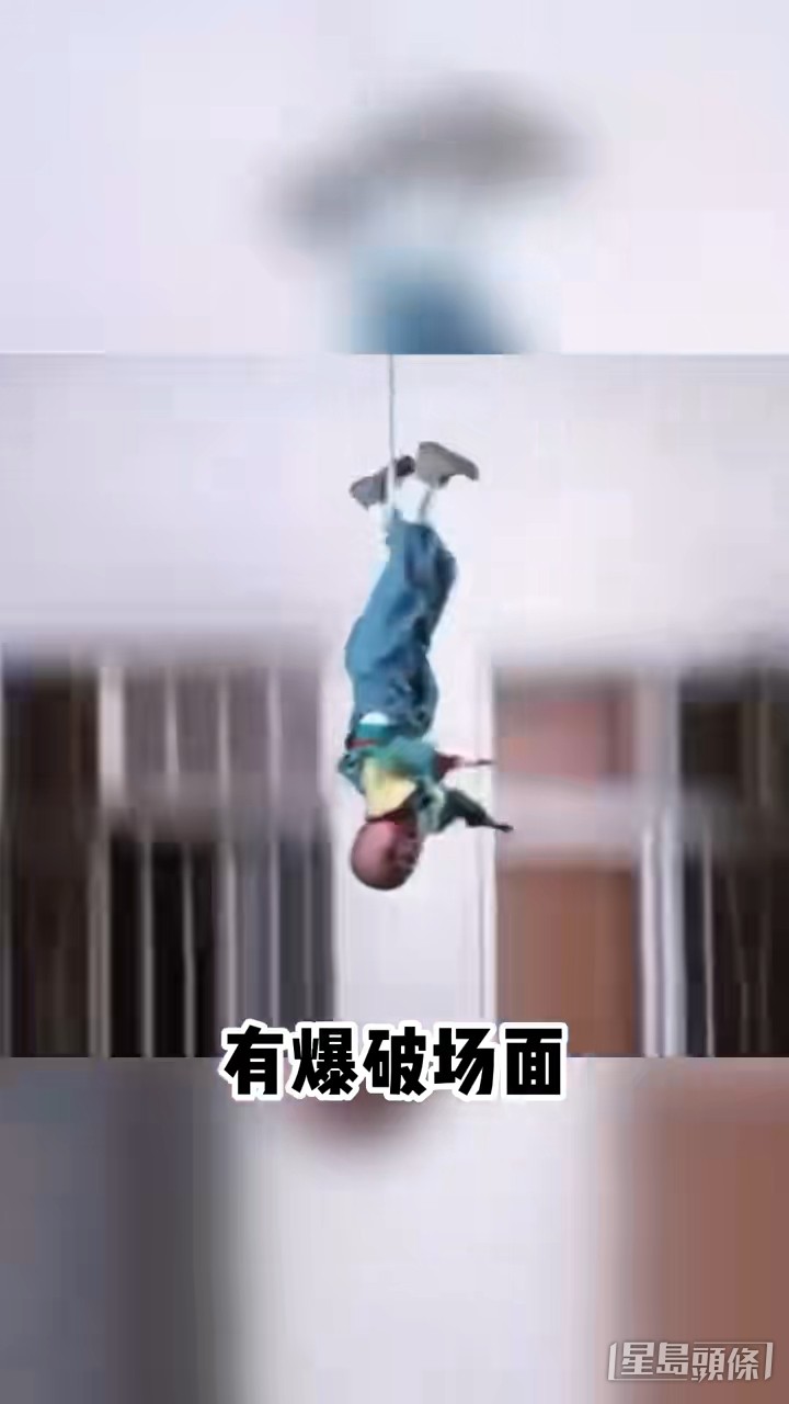 王嘉明話《千里救差婆》呢套戲好難忘！