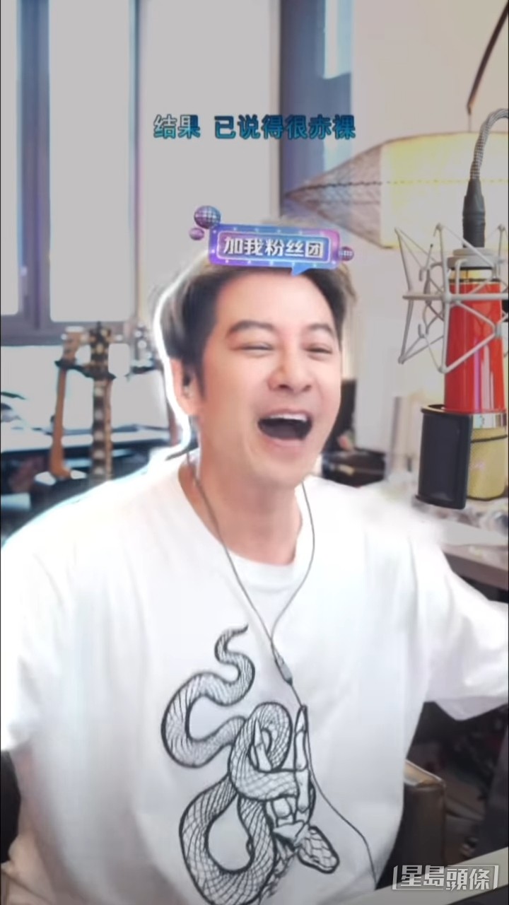 孙耀威最近又献唱郑秀文的《煞科》。