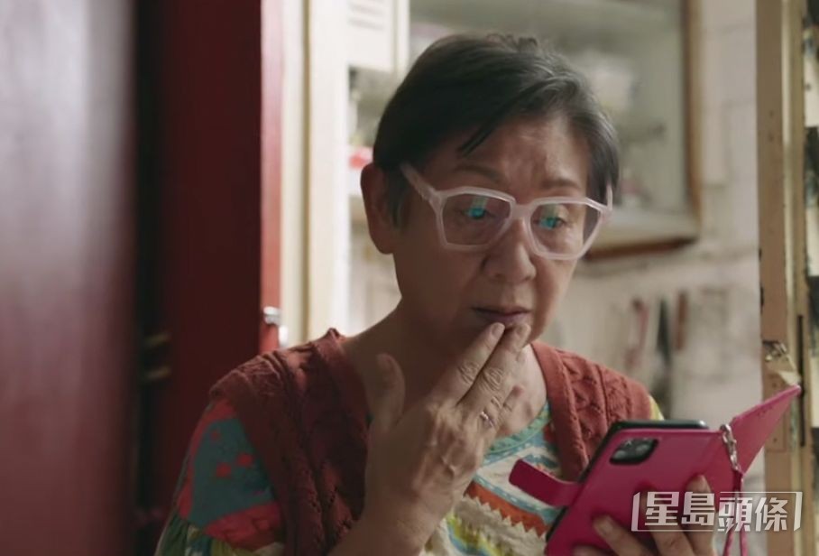 但又驚激嬲阿仔態度軟化。