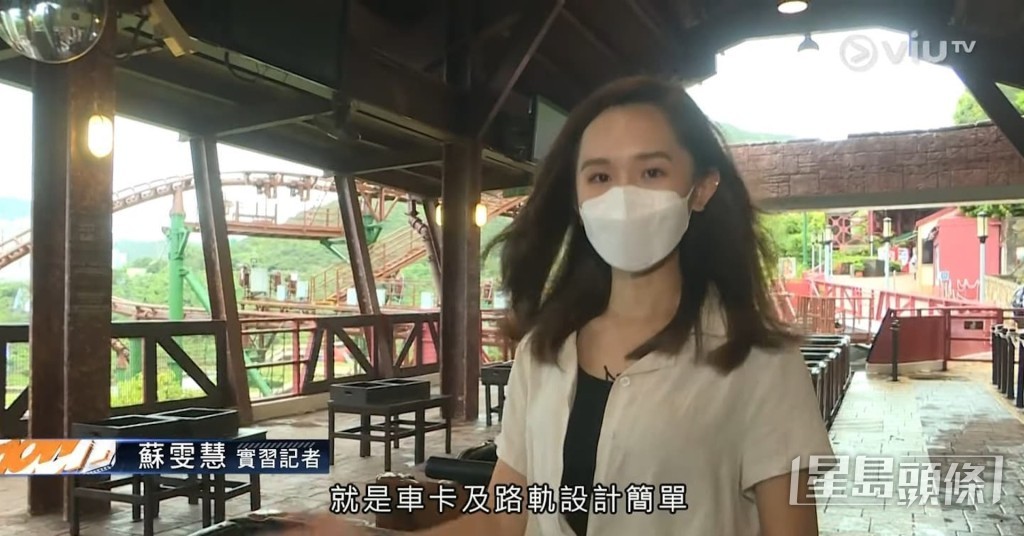 蘇雯慧報新聞時非常專業。