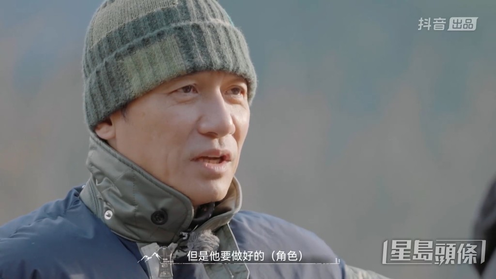 梁朝偉則表示兩人都是做演員，不過周星馳演出好的角色，而梁朝偉則是被他打死的角色。
