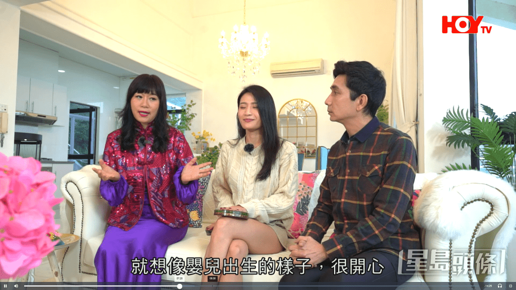 雖然七師傅貪交通方便住酒店式公寓,但七師傅在馬鞍山有幢3,000呎獨立屋作度假之用,貪其有利她的健康。